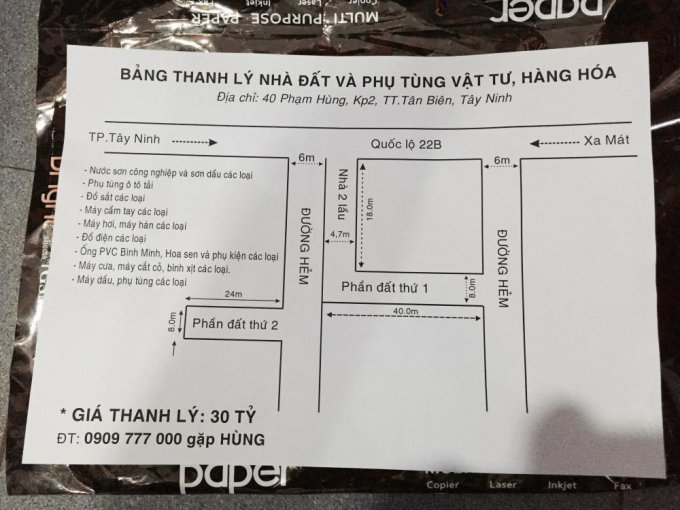 Cần sang nhượng cửa hàng và hàng hóa đang kinh doanh, vị trí đẹp, doanh thu ổn định