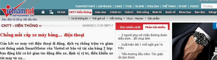 chong_trom_xe_may.jpg